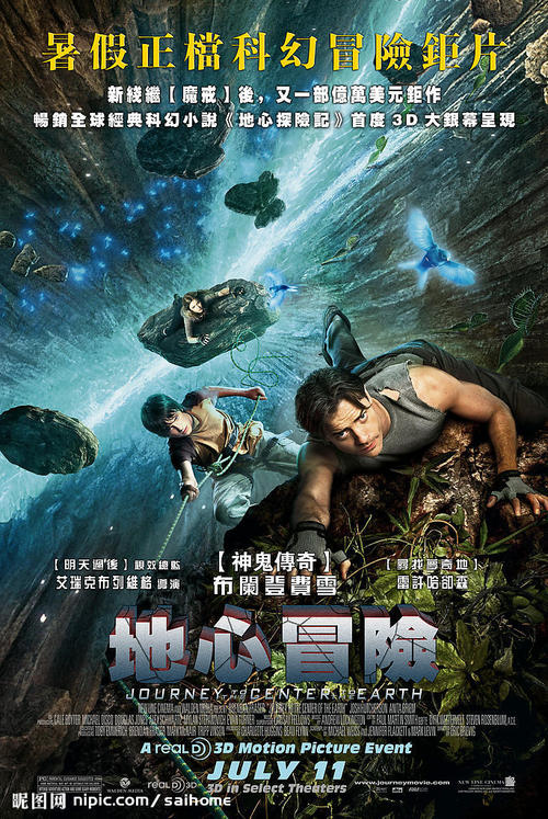 不动产权属证明查询图片